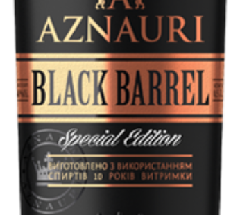 AZNAURI BLACK BARREL V.V.S.O.P