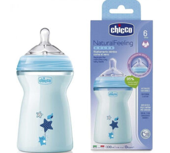 CIHOCO NATURAL FEELING BABY FEEDS