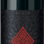 DIAMOND & GOLD RED WINE CABERNET 750ml