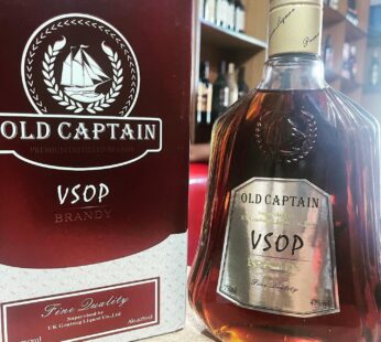 OLD CAPTAIN VSOP BRANDY 750ml