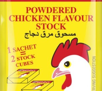BENNY POWDERED CHICKEN 17g