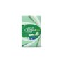LILY PAD MAXI COMFORT 14PADS EXTRA LONG