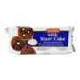 SERENA MILK SHORTCAKE 225g